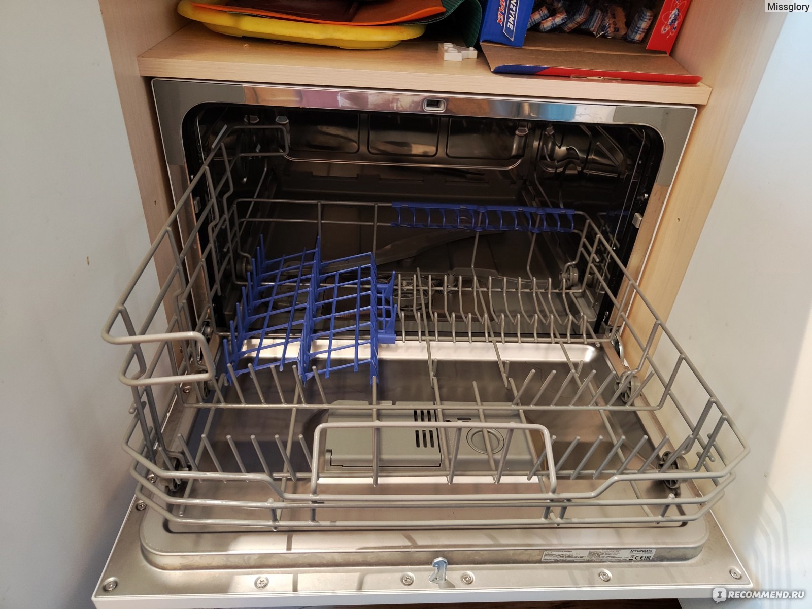 Компактная посудомоечная машина HYUNDAI DT205 фото