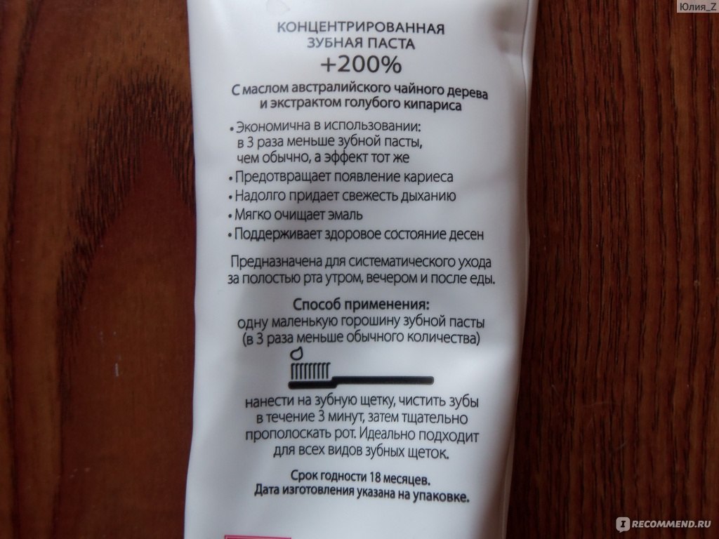 В Ачинском районе двое алиментщиков рискуют остаться без автомобилей