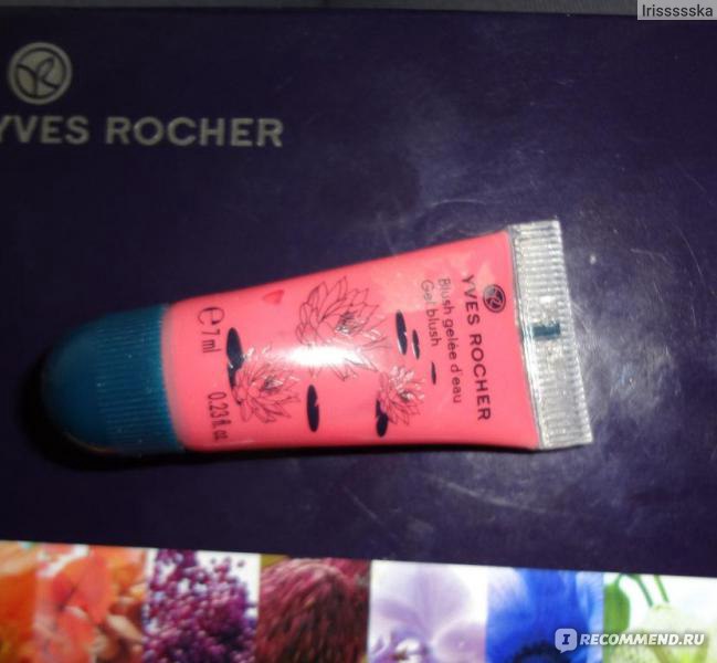 Жидкие румяна Ив Роше / Yves Rocher LUMINELLE JARDINS DES NYMPHES "Сады ...