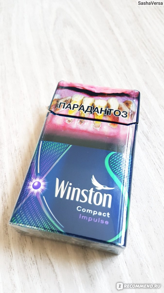 Винстон компакт. Winston компакт Импульс плюс. Winston Compact Plus. Winston Winston Compact Plus Impulse. Винстон Compact Plus Impulse.