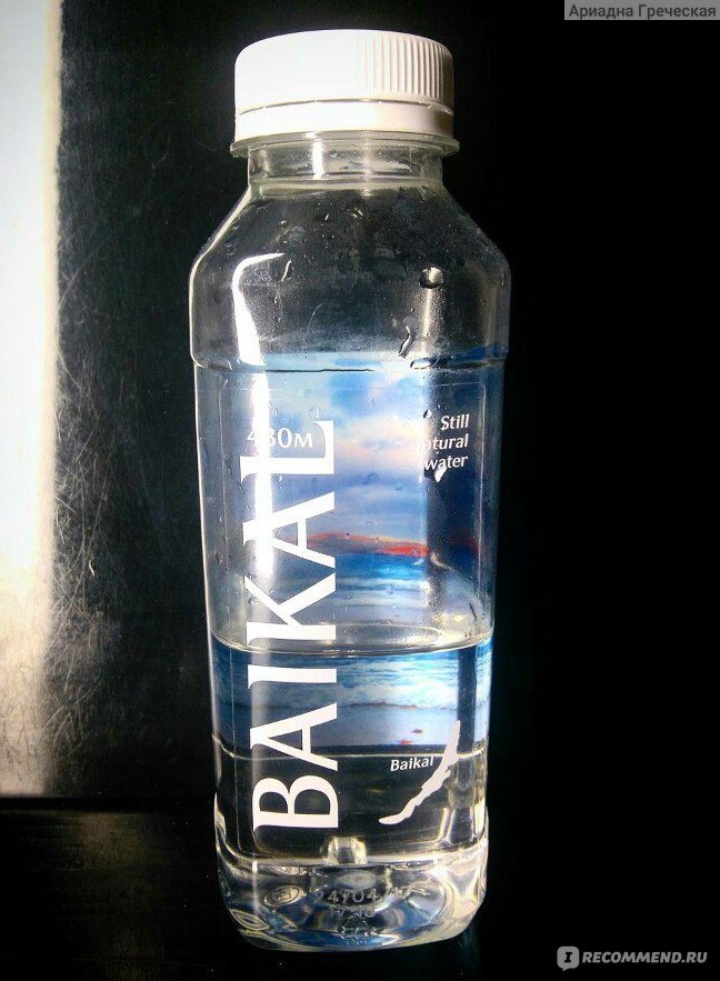 Минералочка. Вода глубинная baikal430. Вода Байкал 430. Бутылка воды Байкал. Baikal бутылка.