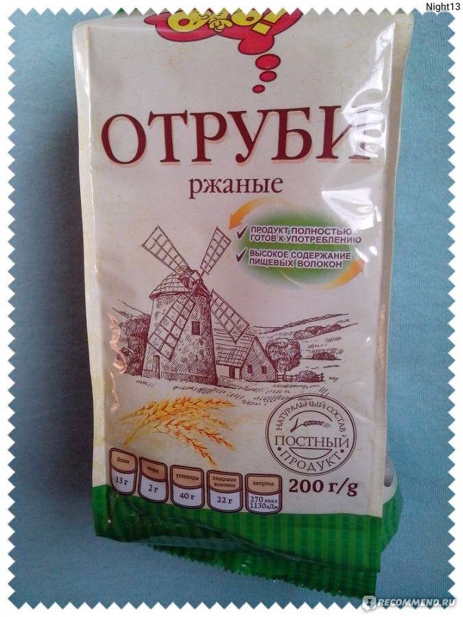 Какие отруби лучше для стула