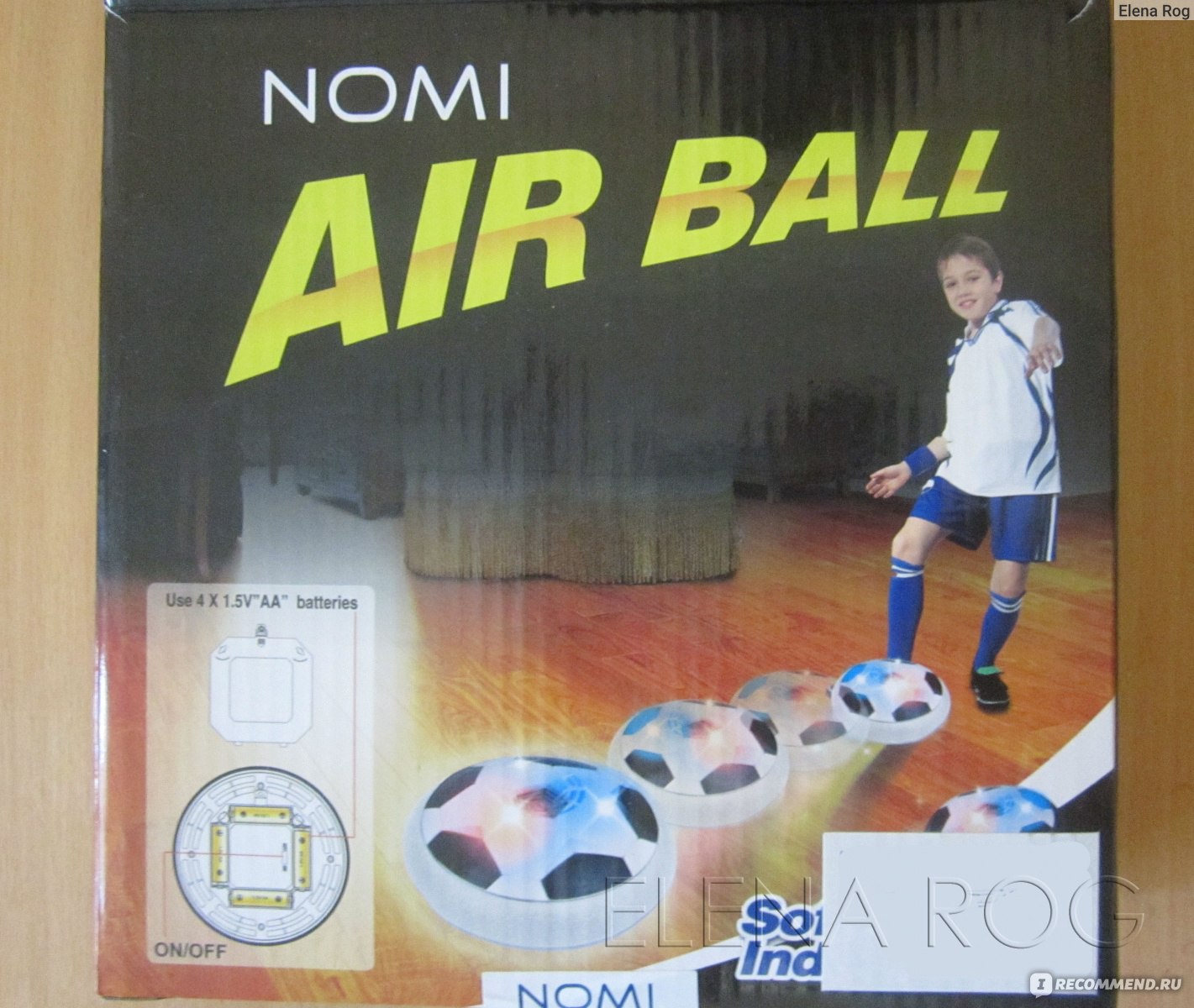 Nomi Air ball HoverBall (Ховербол) Электро мяч. - «Nomi Air ball HoverBall  (Ховербол) Электро мяч. Как играть безопасно в футбол чтоб ничего не  сломать и не разбить? Мнения маленьких экспертов.+ФОТО +ВИДЕО» |