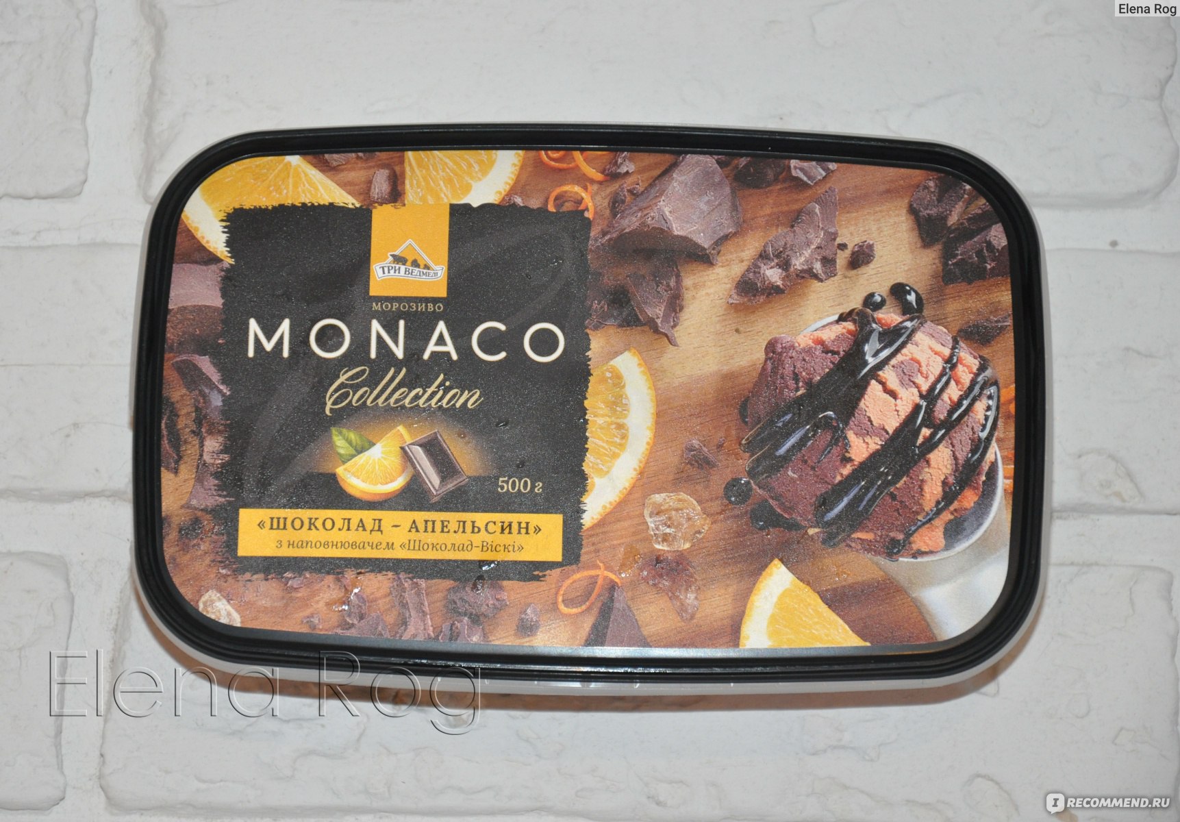 Мороженое Три ведмеді Monaco Collection 