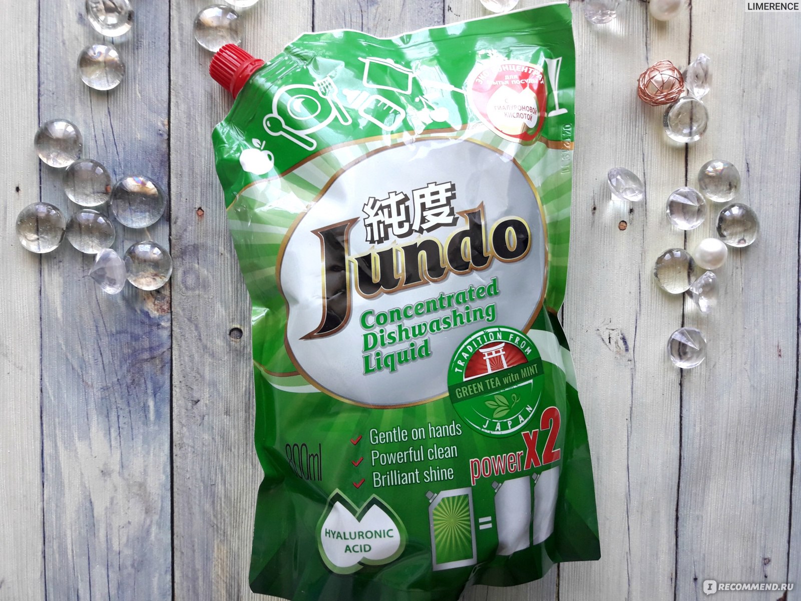 Гель для мытья посуды Jundo Green tea with Mint с гиалуроновой кислотой концентрированный фото