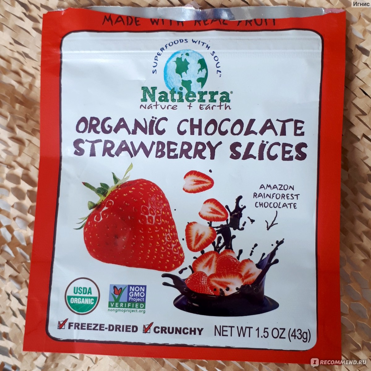 Сухофрукты Natierra Organic Freeze-Dried Chocolate Strawberry Slices Сушеная  клубника в шоколаде - «Довольно вкусно и, с учётом способа приготовления  клубники, ещё и полезно. Но не самая любимая закуска лично для меня, бывает