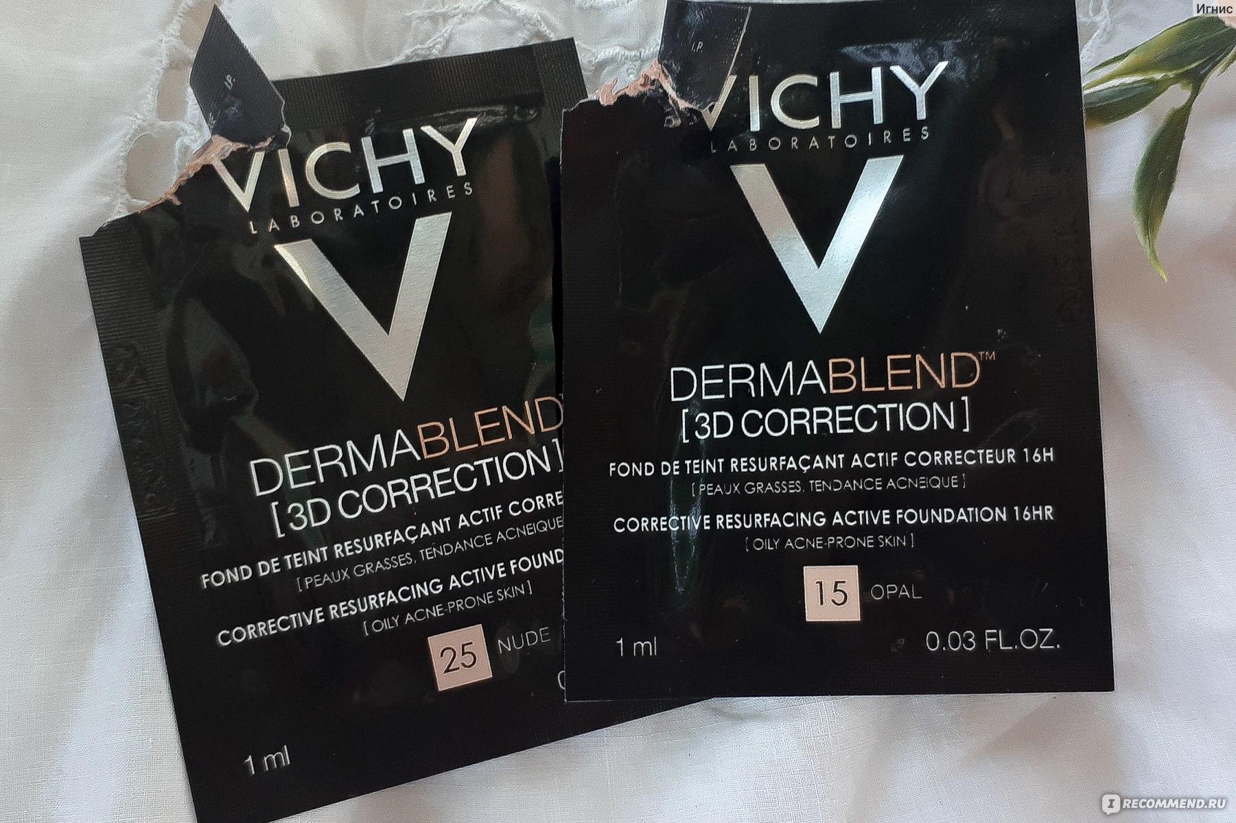 Тональный крем Vichy Dermablend 3D correction.