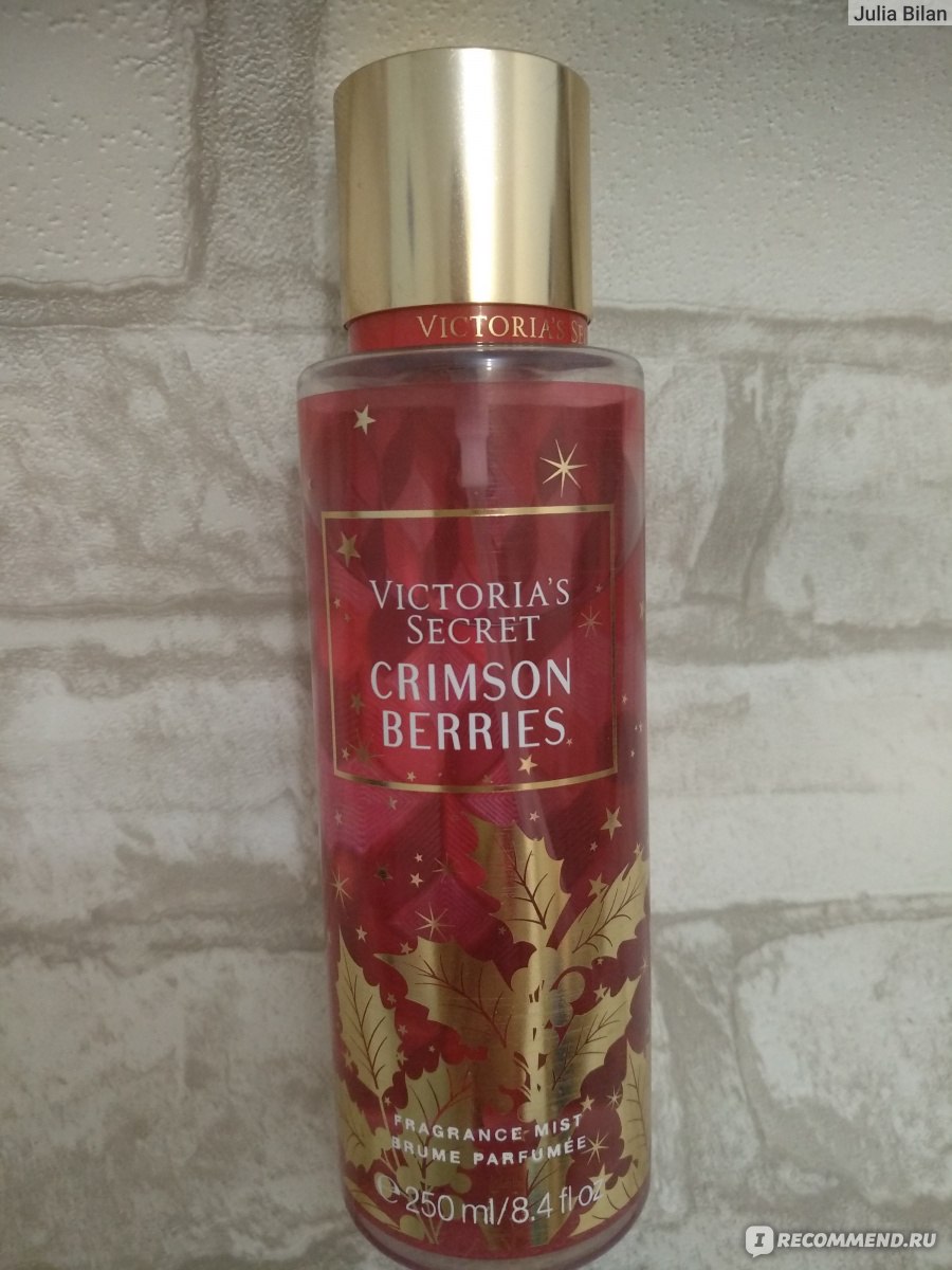 crimson berry victoria secret