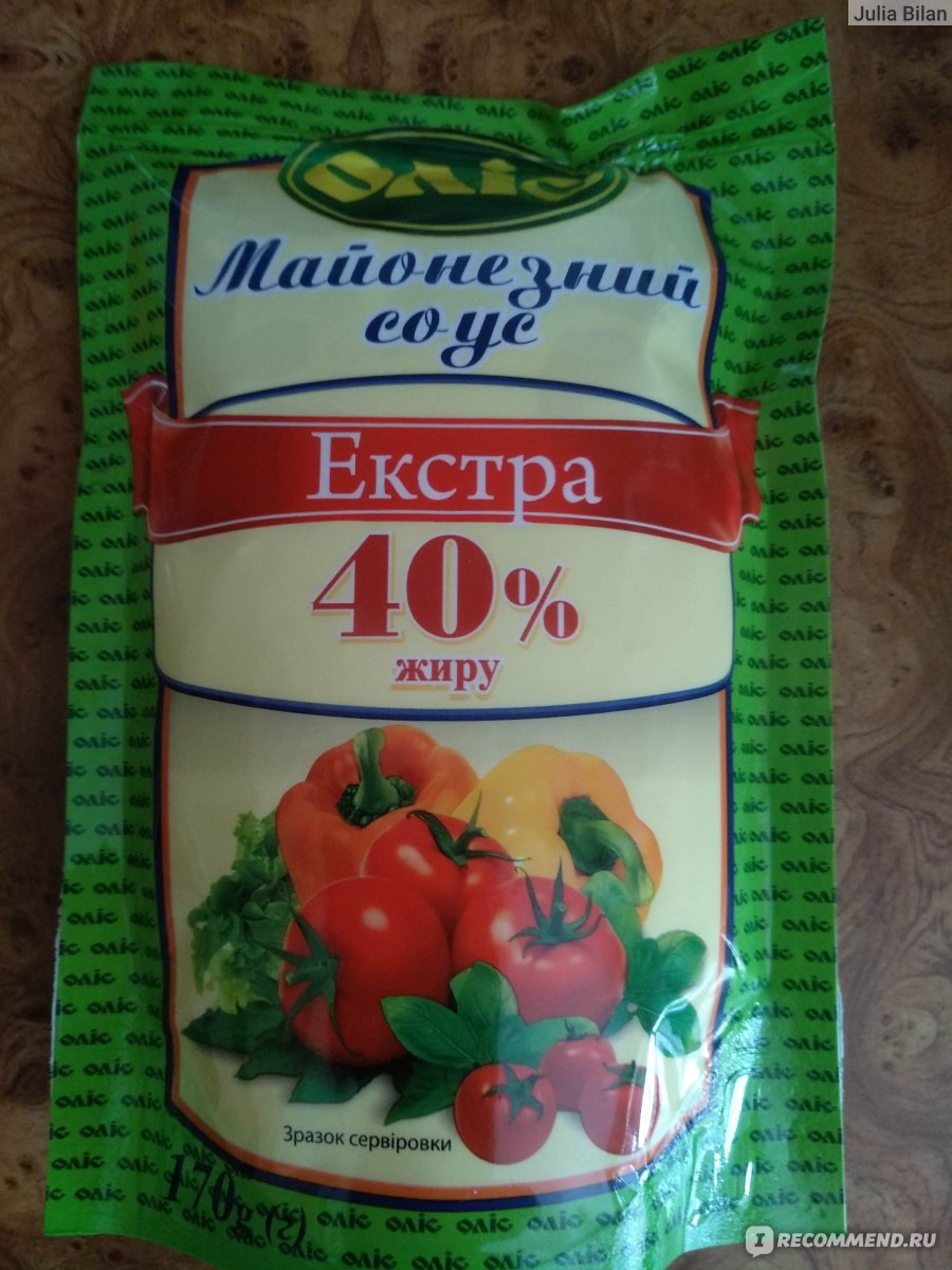 Майонез Олис - «Супер рецепт Селёдки под шубой, не слоями, а проще! Так же  вкусно с популярным майонезом.» | отзывы