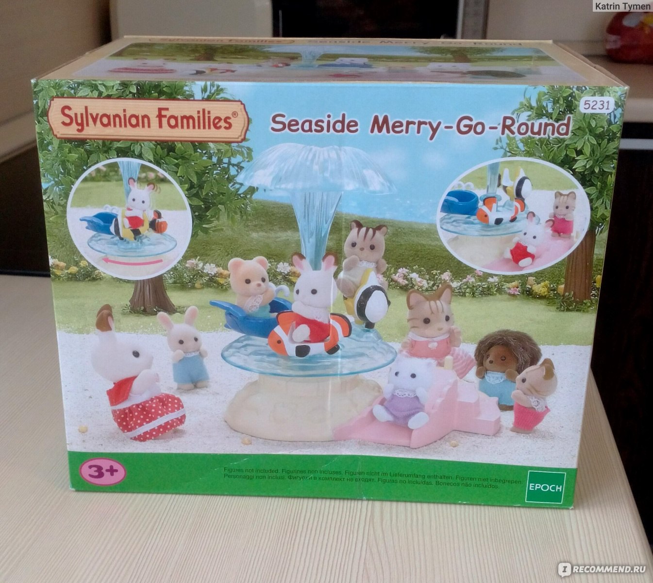 Каталог Sylvanian Families