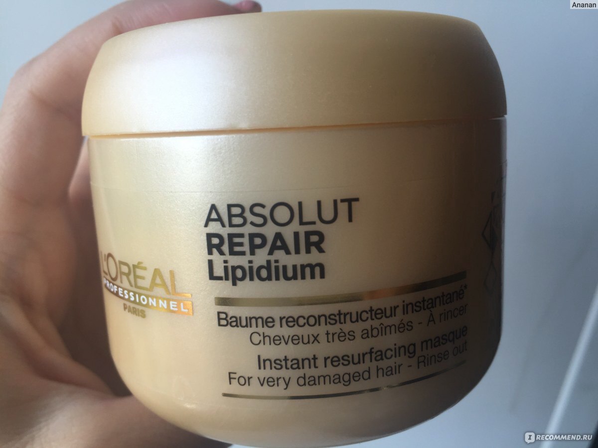 Absolut repair восстанавливающая маска для очень поврежденных волос
