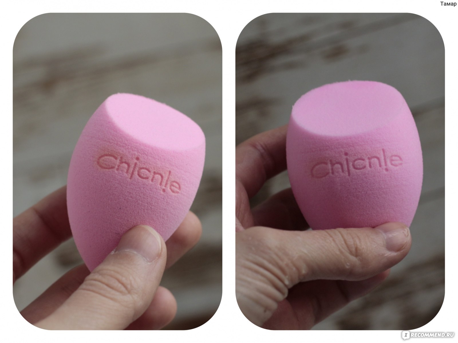 Спонжи для макияжа Chicnie Multi-use sponge set фото