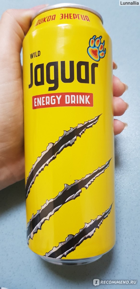 Напиток Ягуар (Jaguar)