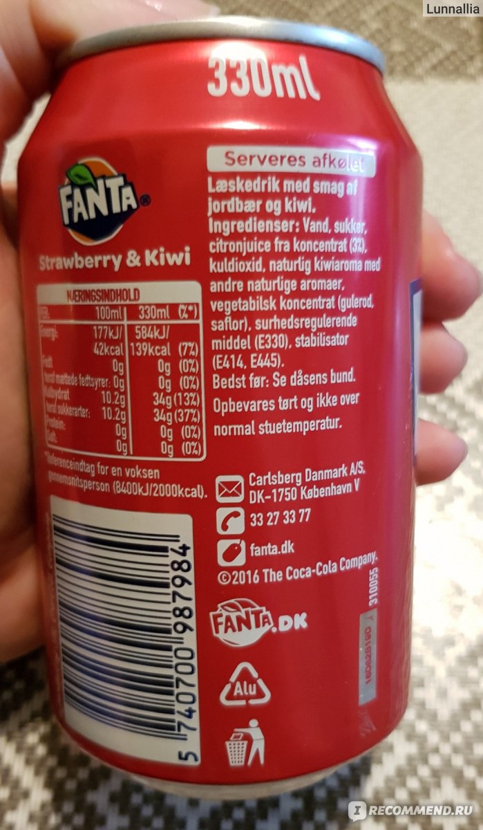 Безалкогольный газированный напиток Fanta Клубника и киви - «Клубника все  же победила киви)» | отзывы