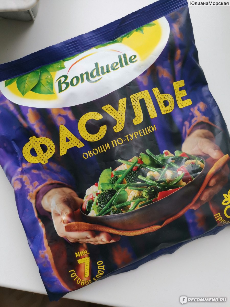 Замороженные овощи Bonduelle Фасулье - «Вкусное дополнение к рыбе или птице  » | отзывы