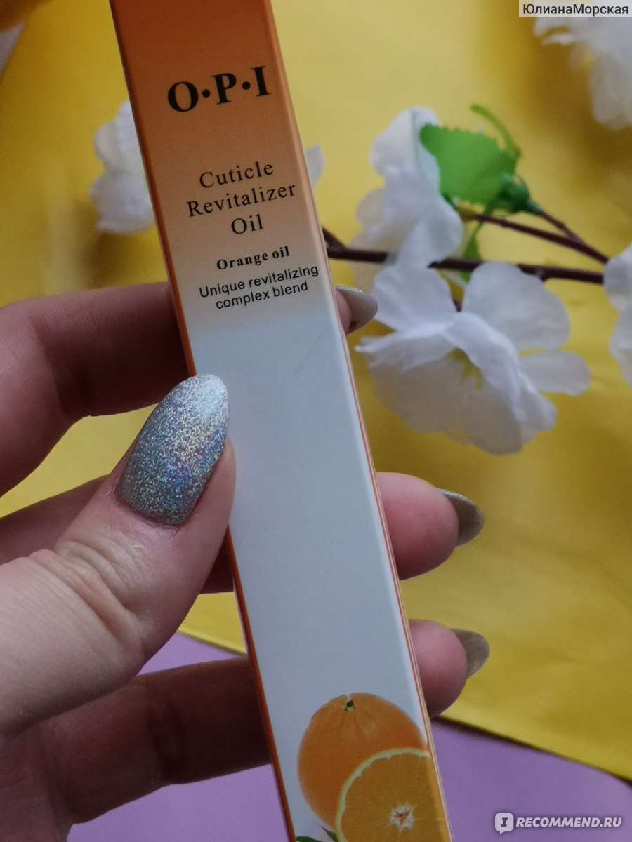 Масло-карандаш для кутикулы и ногтей Aliexpress OPI Fruit and flower ...