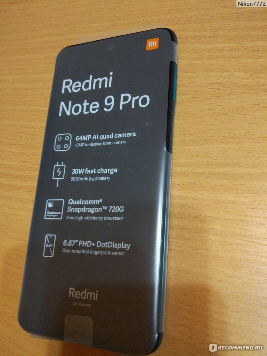 Смартфон Xiaomi Redmi Note 9 Pro - «Теперь глючит» | отзывы