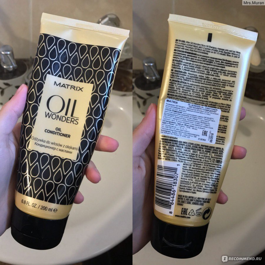 Бальзам для волос matrix oil wonders oil conditioner