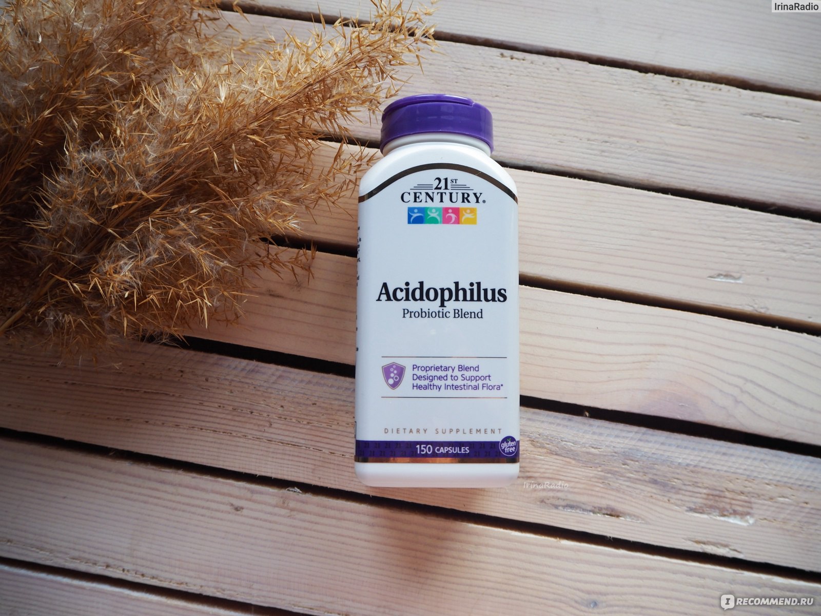 Пробиотический комплекс 21st Century Health Care Acidophilus Probiotic  Blend - «2 в 1: бюджетный пробиотик + вкусный кисломолочный продукт. Как  сквасить ацидофилин? » | отзывы