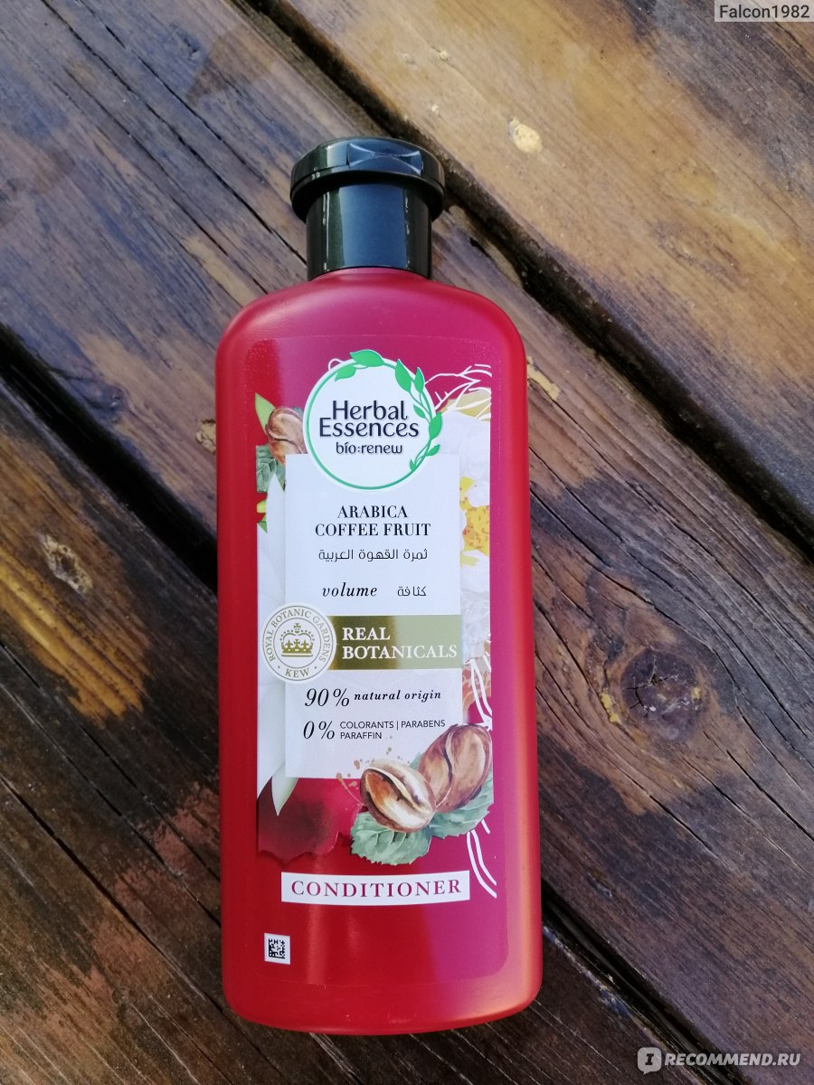 Бальзам для волос herbal essences любовь до самых кончиков