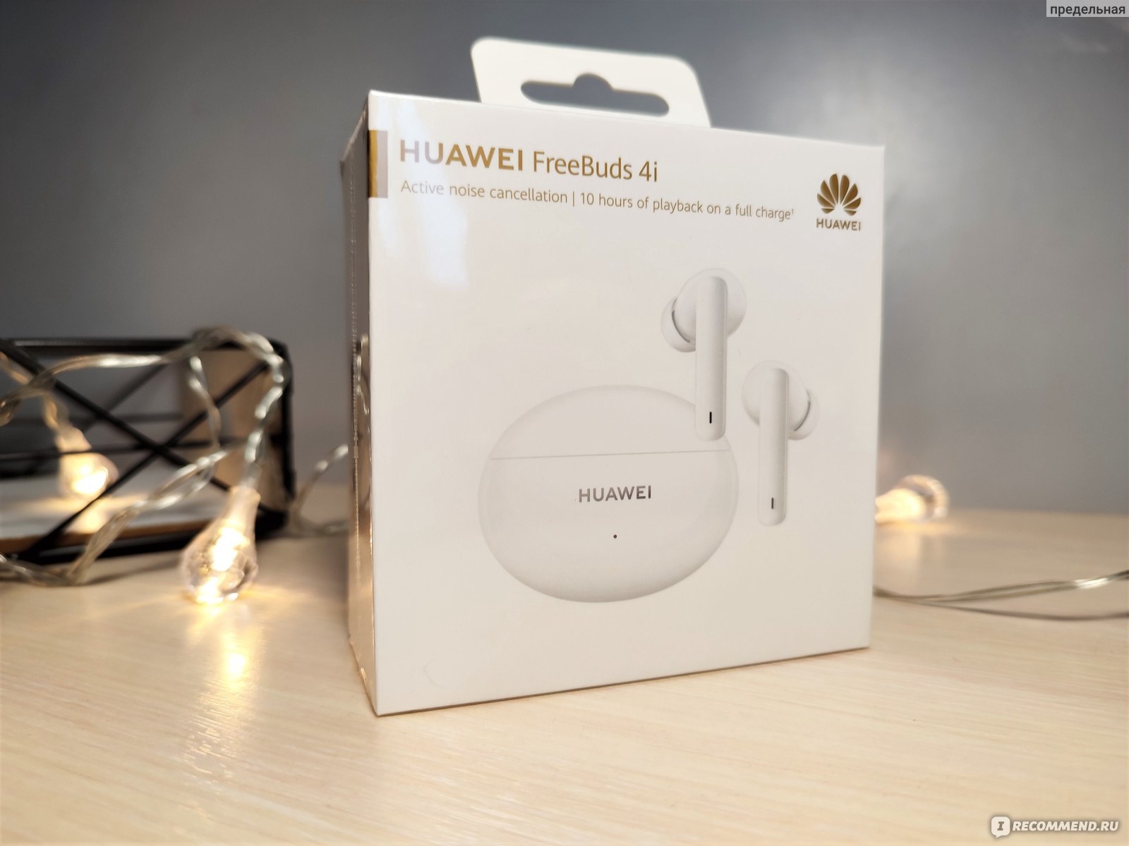 Наушники Huawei FreeBuds 4i - «Huawei FreeBuds 4i, почему я вас не купила  раньше? Удобные наушники с хорошей автономностью и быстрой настройкой» |  отзывы