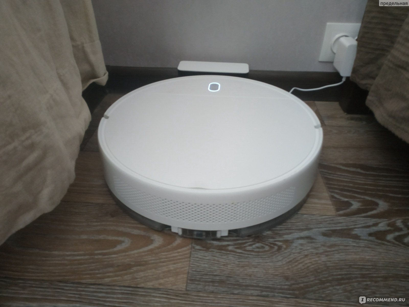 Робот-пылесос Xiaomi Mi Robot Vacuum-Mop Essential G1 - «Мой лучший  помощник по дому робот пылесос Xiaomi Mi Robot Vacuum-Mop Essential G1: и  пропылесосит, и полы помоет, и время с силами хозяйке сэкономит.