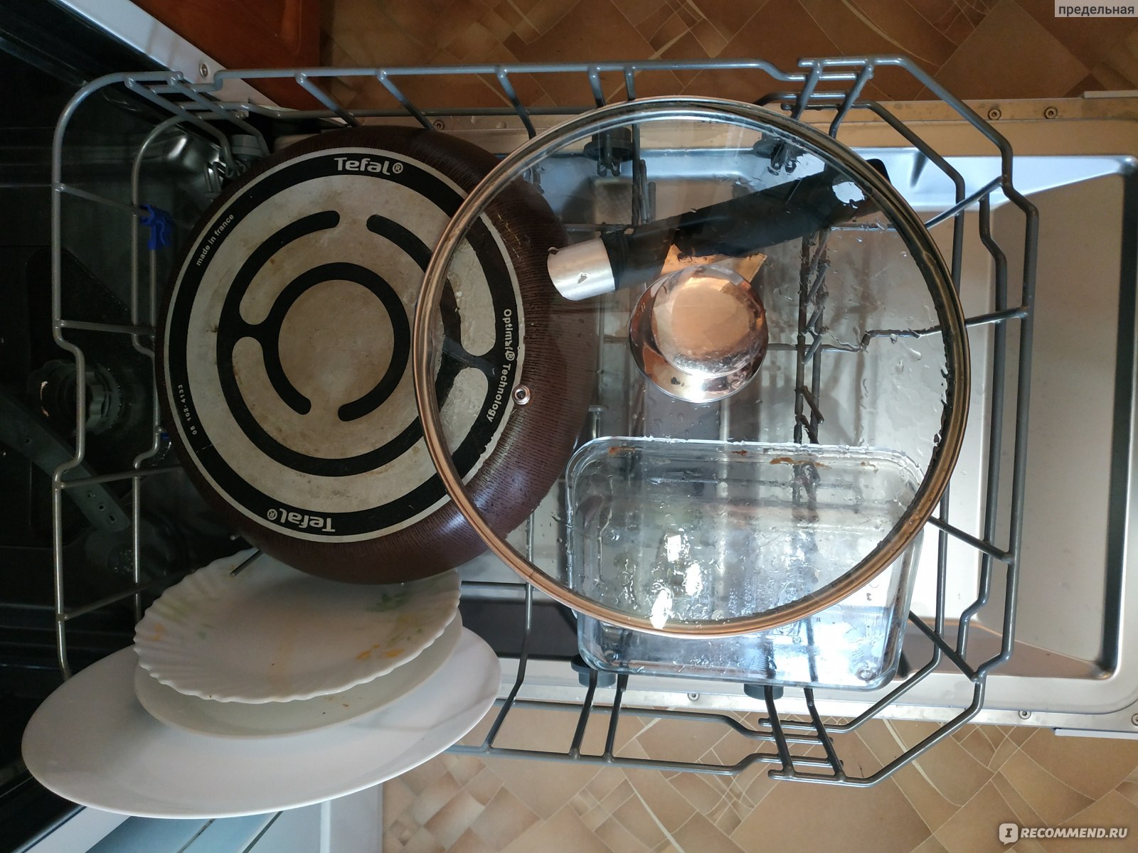 Стол выходной для посудомоечной машины