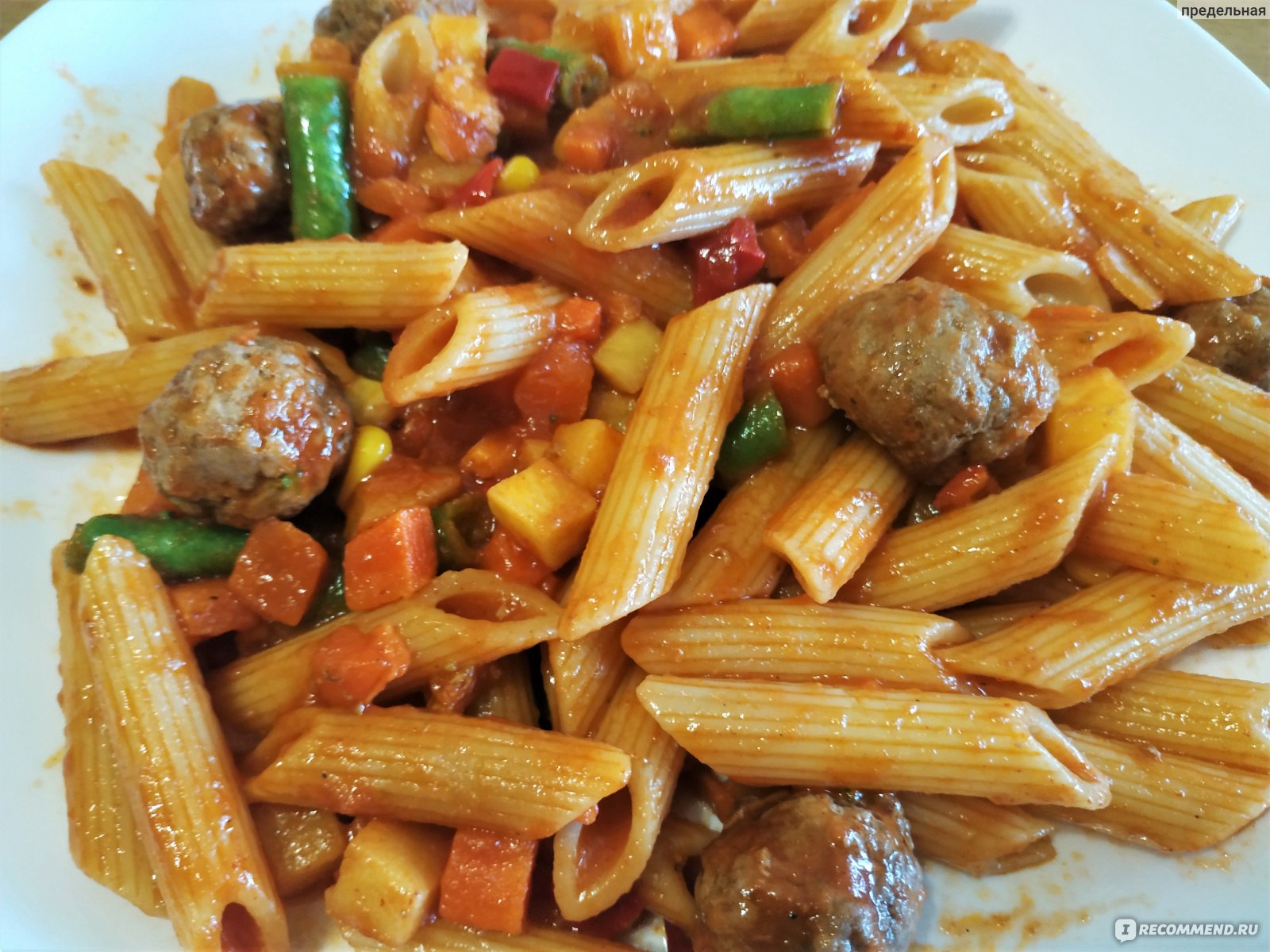 Макароны BARILLA penne rigate - «Не изменяю Барилле уже много лет ...