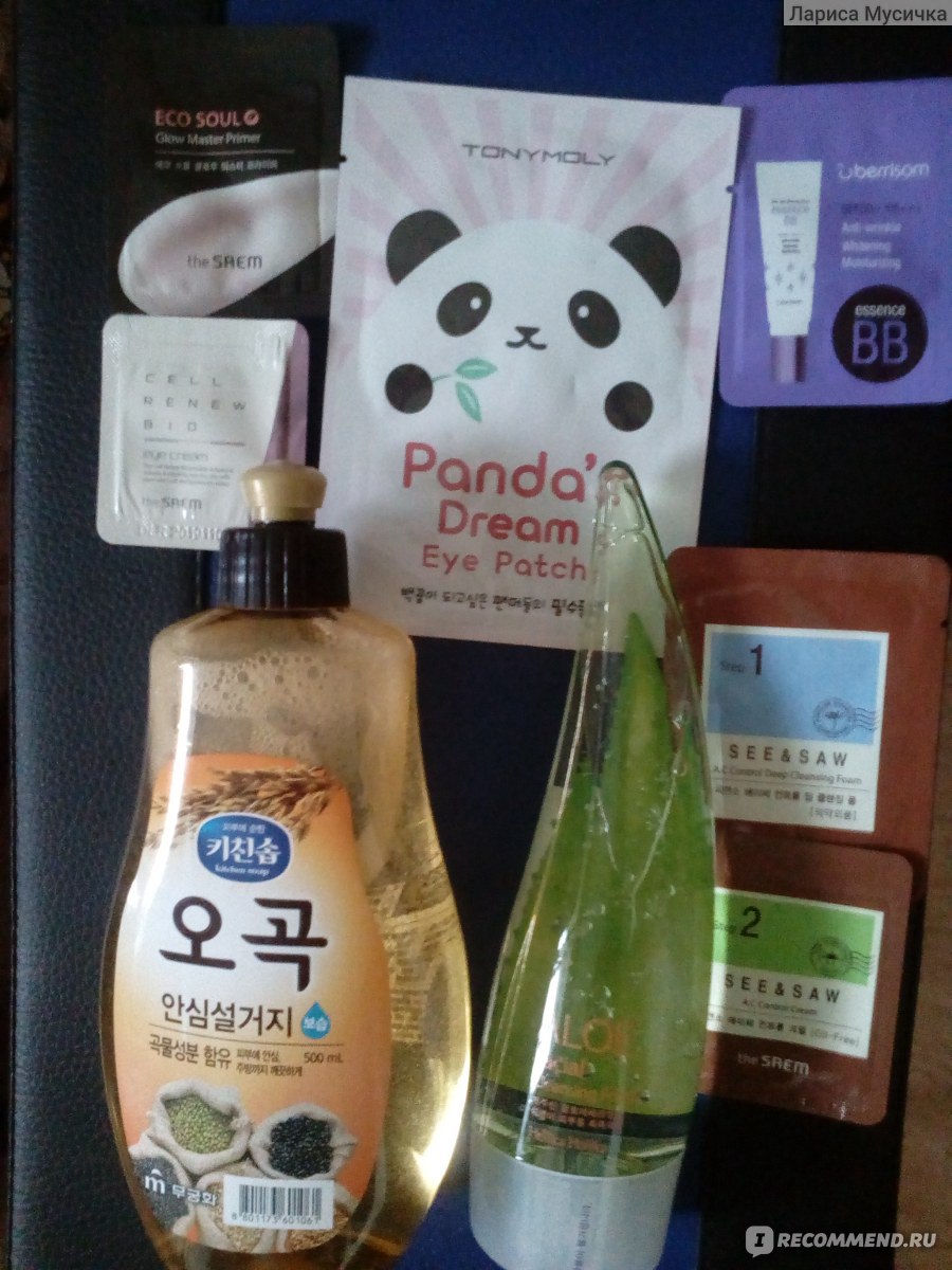 Интернет-магазин корейской косметики Panda Shop - shop-panda.com фото