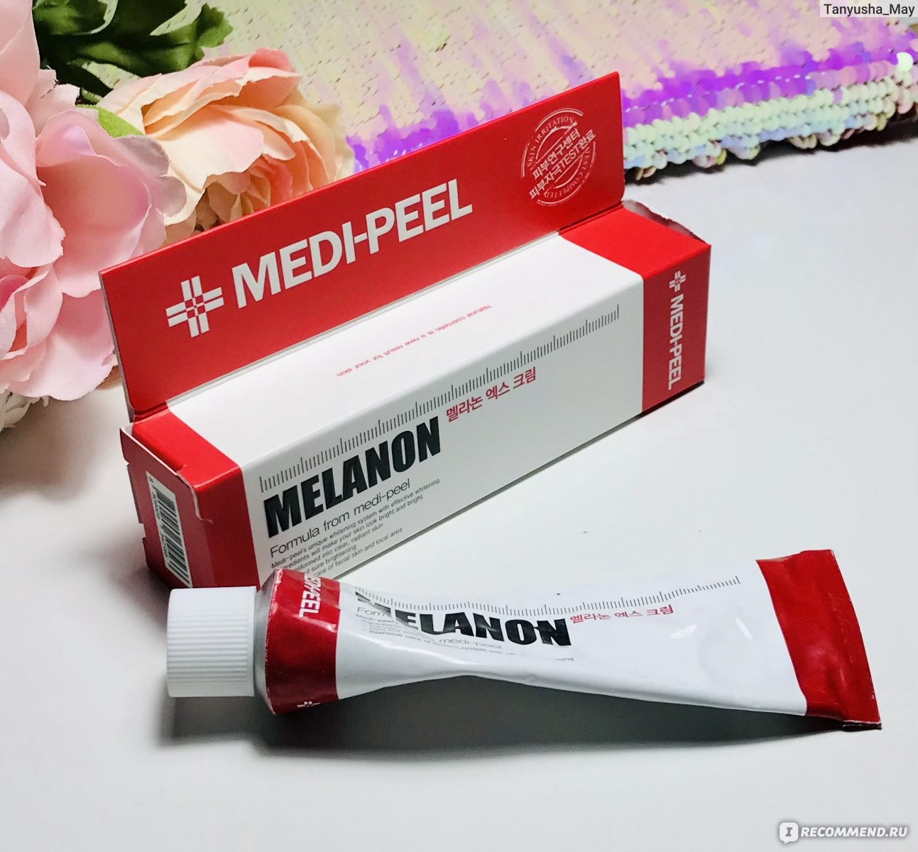 Отбеливающий крем для лица MEDI-PEEL Melanon