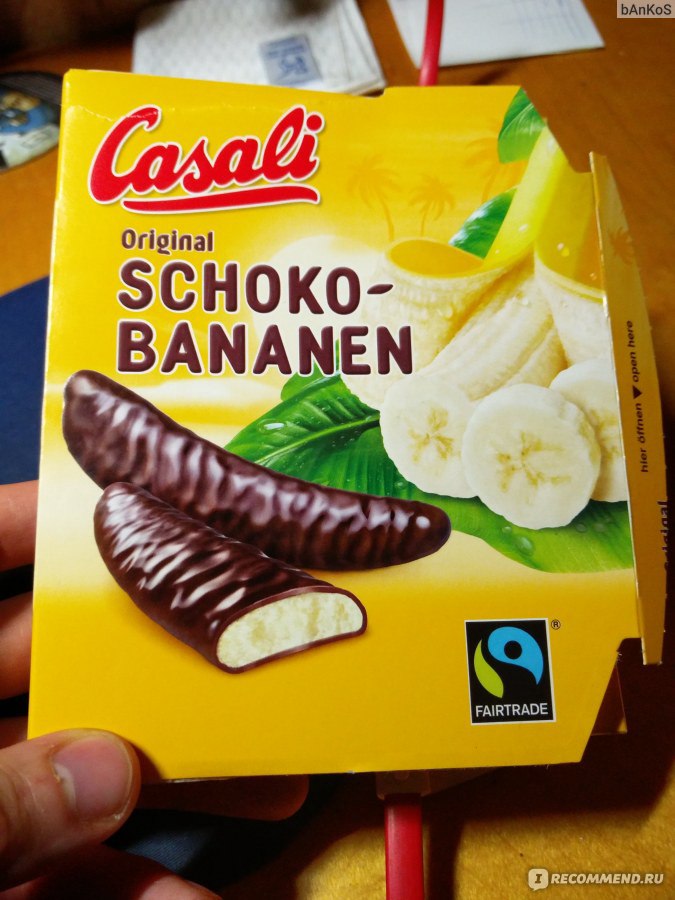 Банановое суфле в шоколаде Schoko Bananen