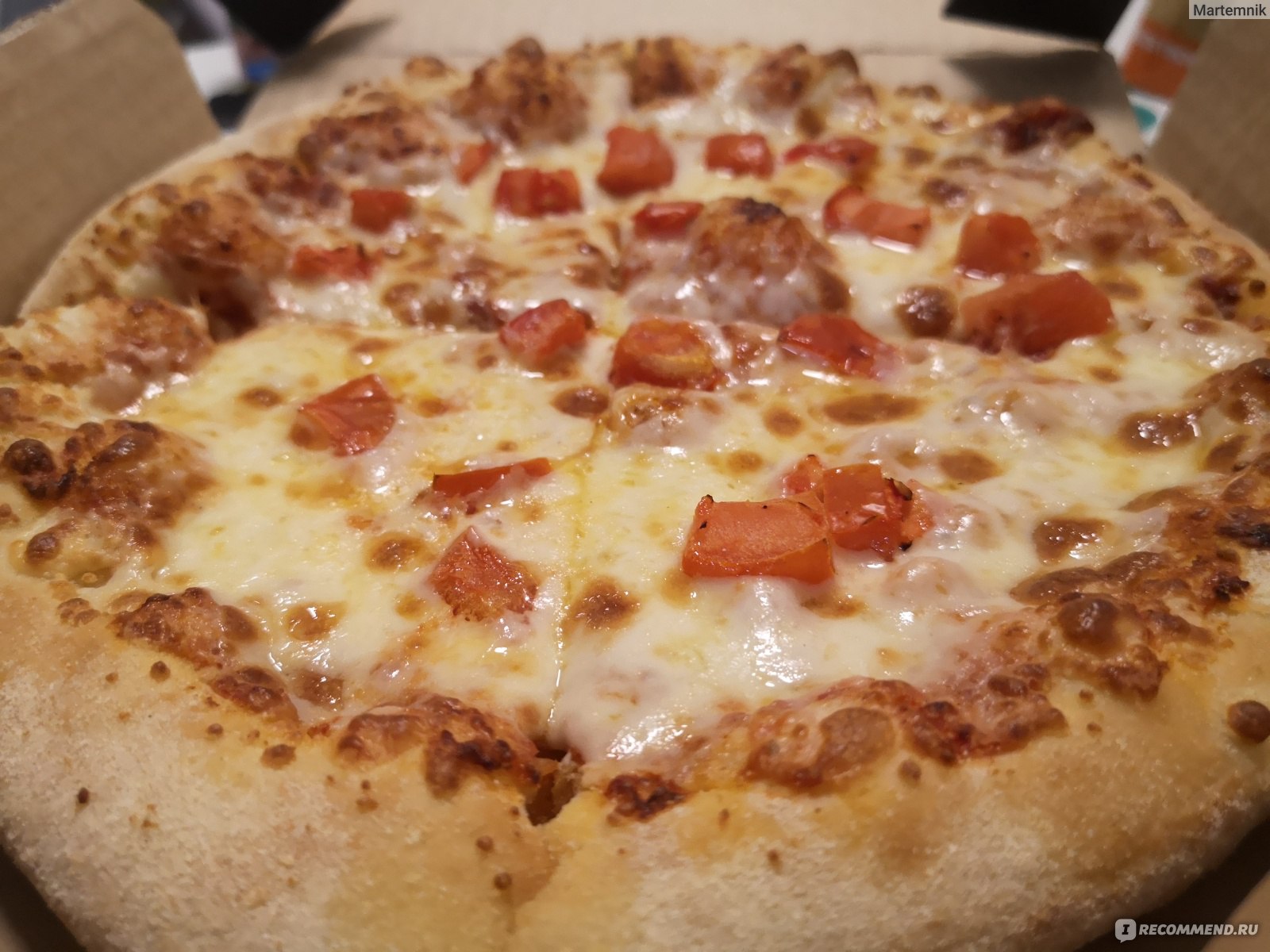 Самая вкусная пицца в таганроге