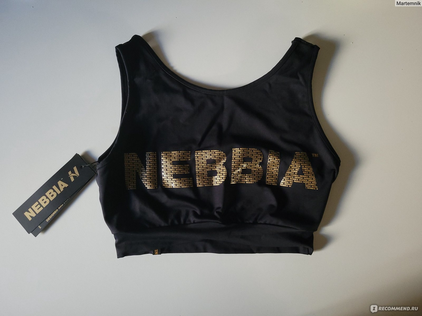 INTENSE collection by NEBBIA