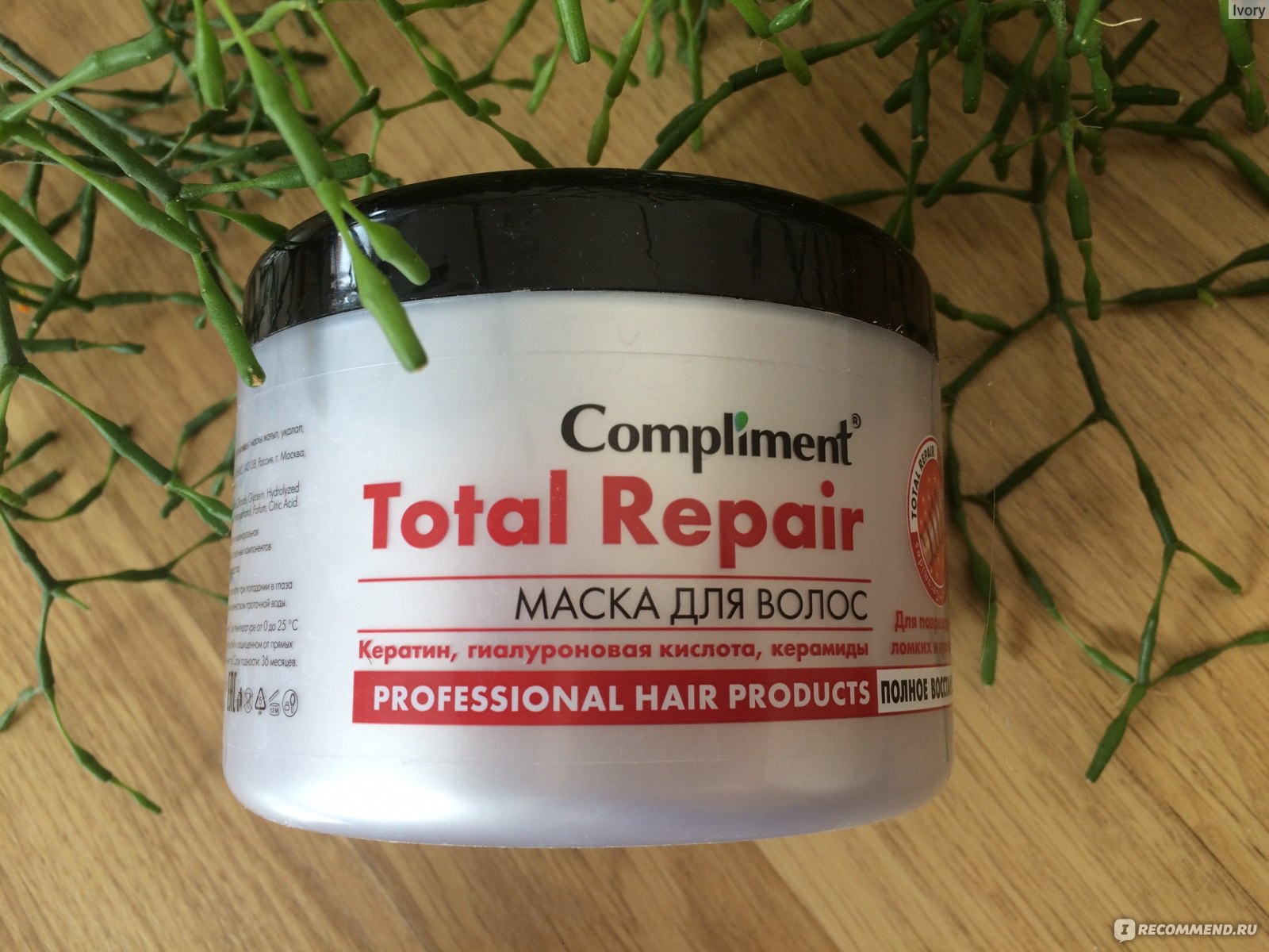 Compliment бальзам для волос extra-repair восстановление структуры волос