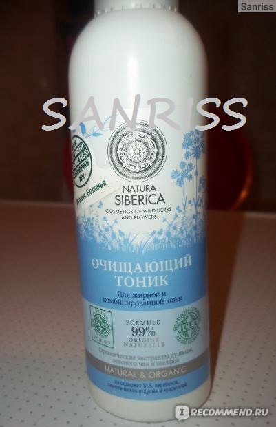 Очищающий тоник Natura Siberica для жирной и комбинированной кожи ...
