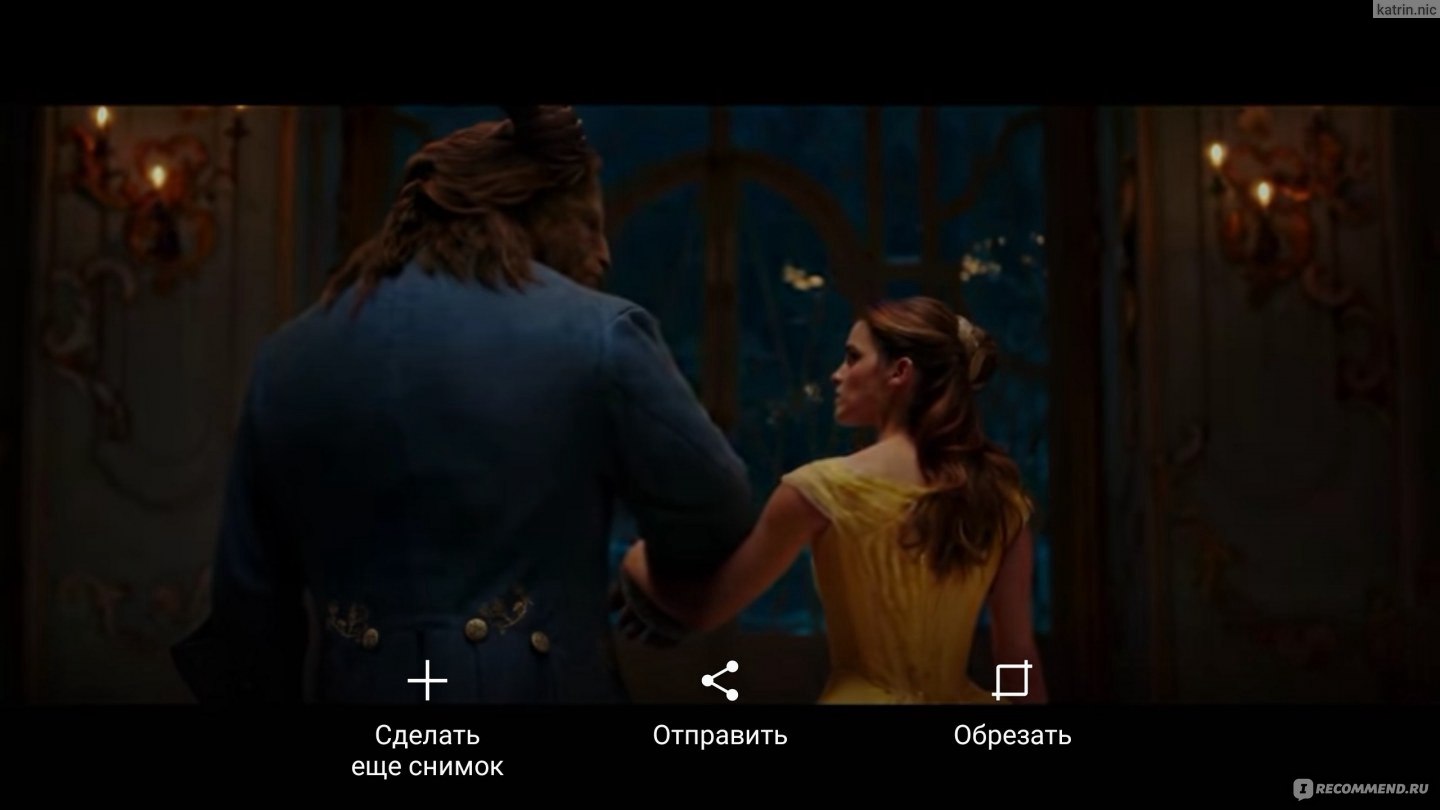 Красавица и Чудовище / Beauty and the Beast (2017, фильм) - «Добрая  диснеевская сказка из детства, даже песенки такие же! Смотреть стоит, но  есть один момент, который мне очень не понравился.» | отзывы