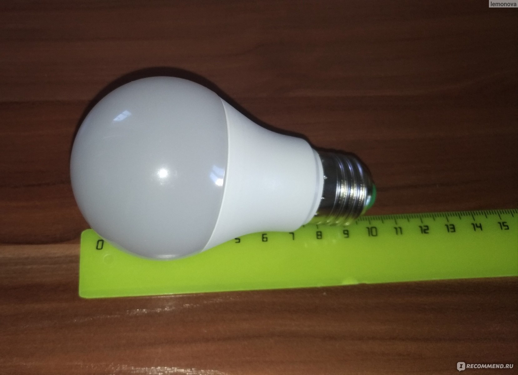 Светодиодная разноцветная лампочка с пультом управления Aliexpress 110V  220V E27 Led Bulbs RGB Lampadas Led Lamp for Home 5050SMD Ampoule Led Light  Bulb 24 Keys IR Remote Control 5w/10w/15w - «Умная лампочка