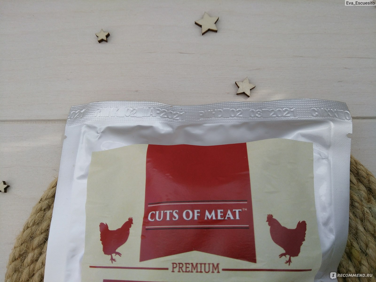 Консервы мясные CUTS OF MEAT Premium Курица тушеная - «Shut up chicken!  Готовое блюдо курица тушеная. Удобно, вкусно, сытно. » | отзывы