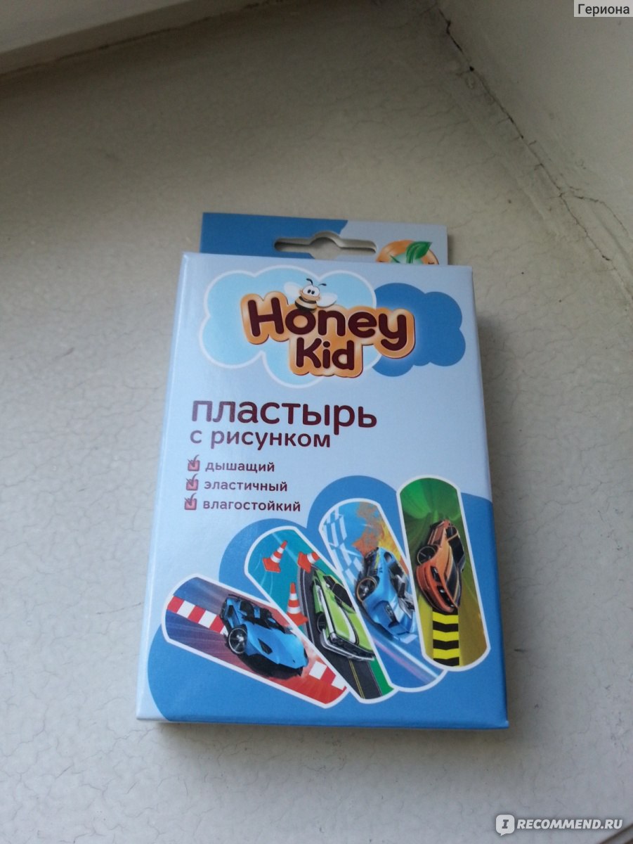 Пластырь honey kid с рисунком 20шт