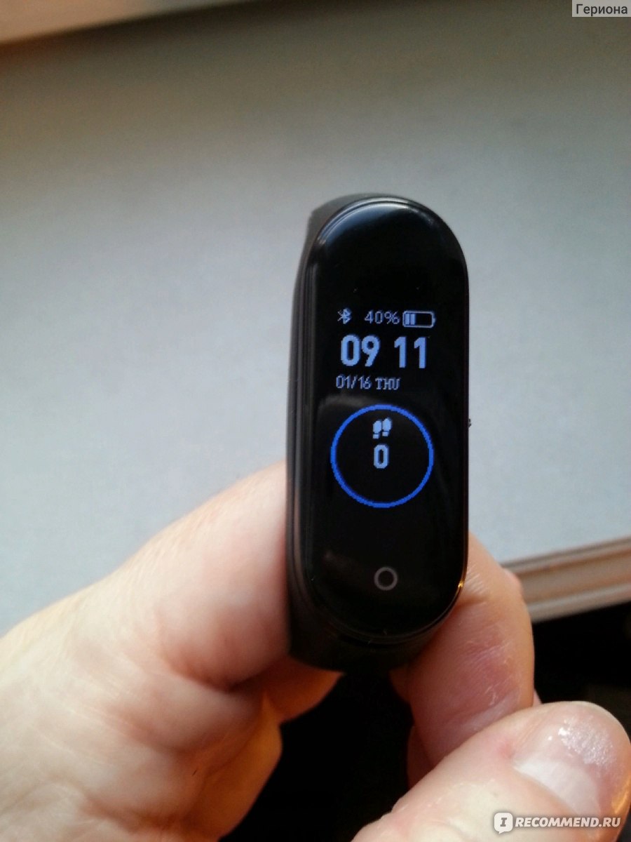 Фитнес-браслет Xiaomi Mi Bracelet 4 модель XMSH07HM - «Отличные фитнес ...