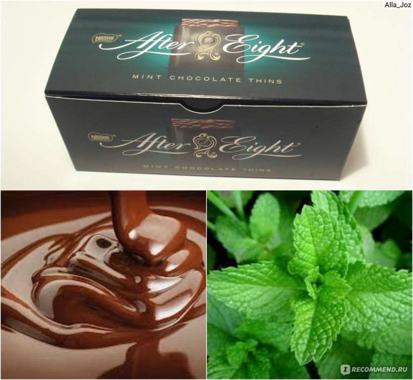 Набор конфет after eight мятные 200 г