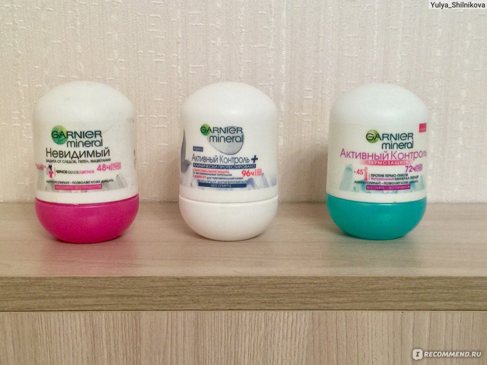 Активный контроль. Garnier Mineral 96 часов. Гарньер активный контроль дезодорант ролик 96 часов 50 мл. Дезодорант Garnier 96 часов. Дезодорант гарньер женский 96 часов.