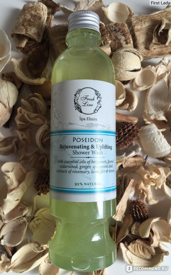 Poseidon rejuvenating uplifting. Спрей Fresh line Poseidon. Гель для душа Fresh line Посейдон. Fresh line Poseidon набор. Fresh line "Посейдон" парфюмерная вода 100 мл.