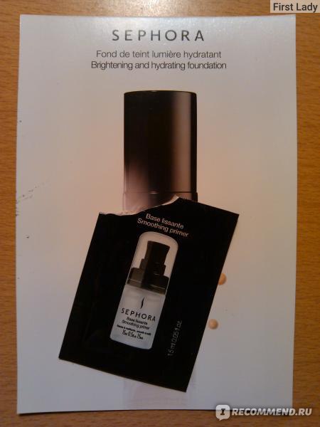База под макияж Sephora Base lissante Smoothing primer - «Силиконовая ...