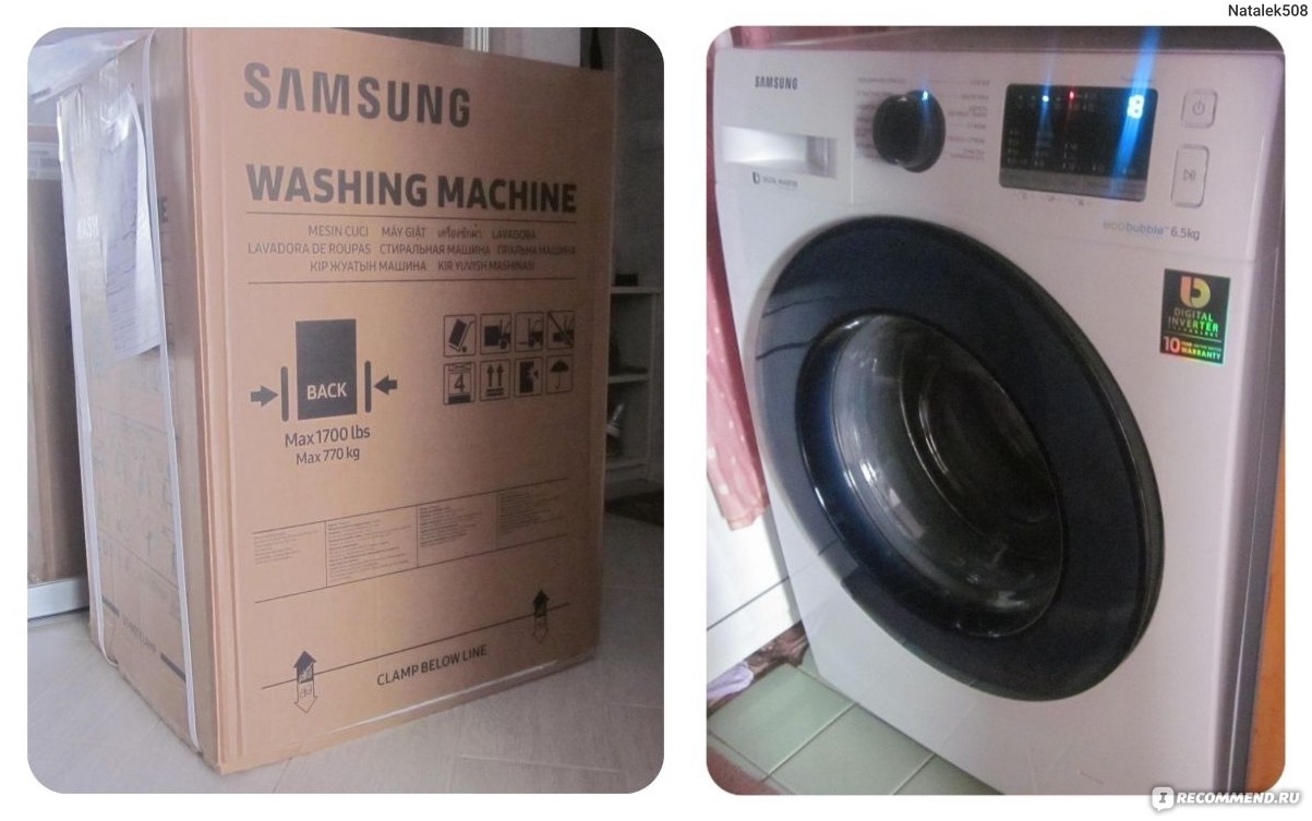 Стиральная машина Samsung WW65J42E04WDLP eco-buble 6.5 кг - «Действительно  ли волшебные пузырьки отстирывают загрязнения в холодной воде? Новые  технологии хозяйкам в помощь!» | отзывы