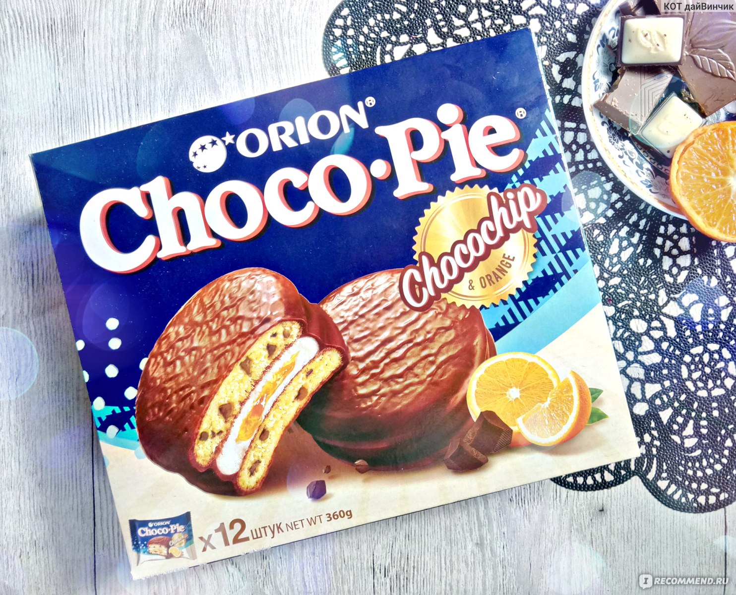 Orion Choco pie Chocochip