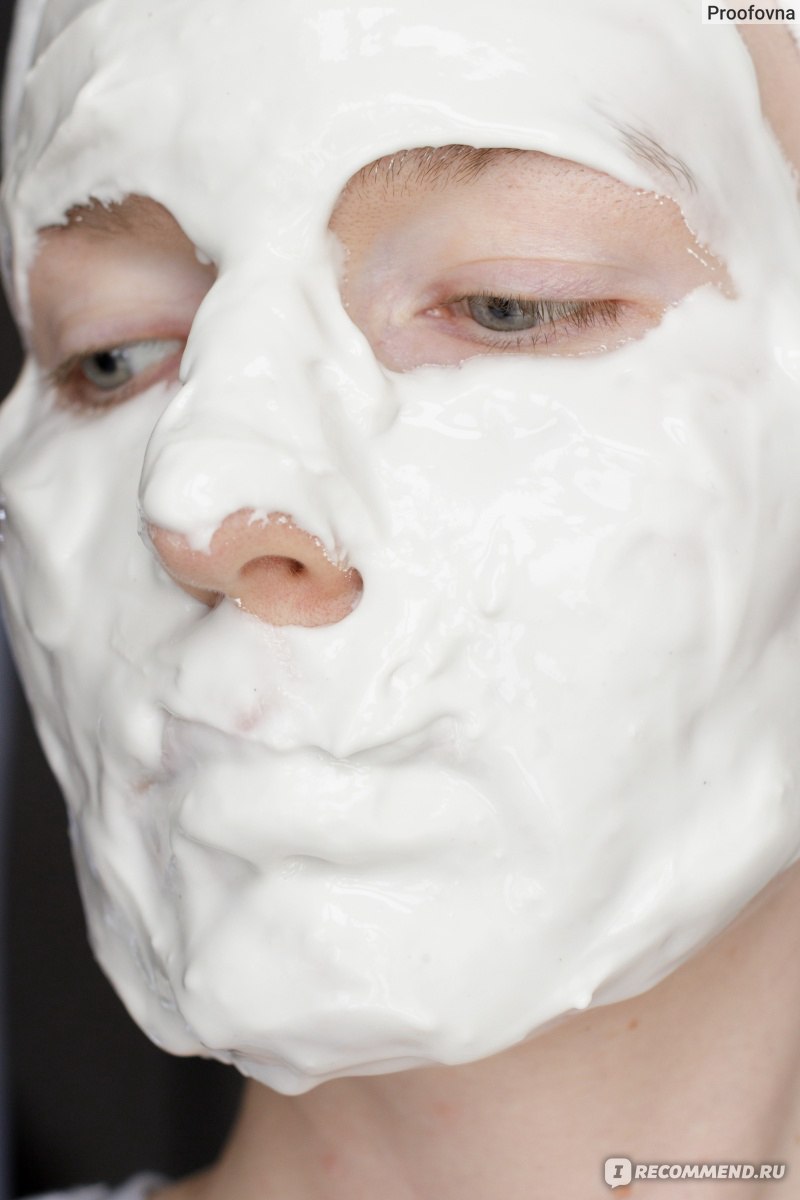 Альгинатная маска с коллагеном Collagen Modeling Mask Lindsay
