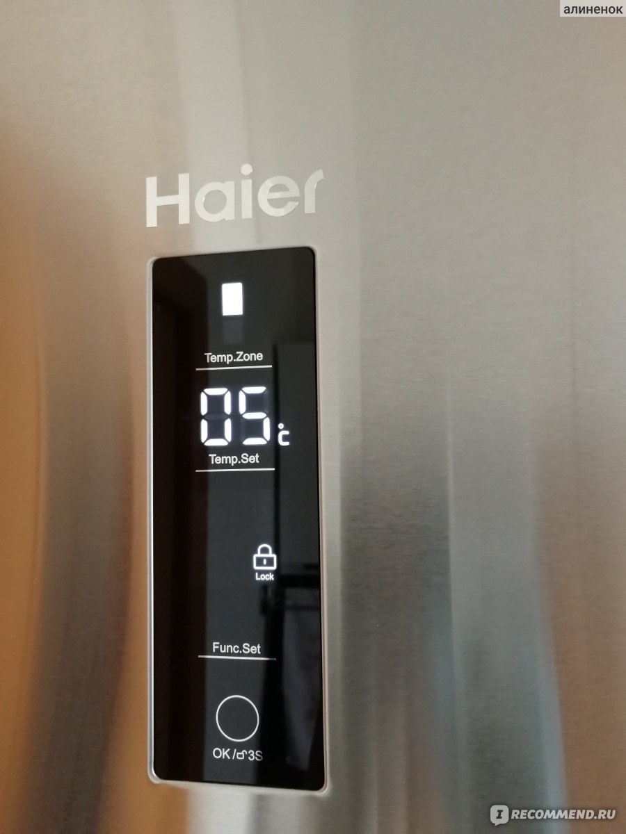 Как настроить холодильник хайер. Дисплей холодильника Haier с2f538cwmv. Панель управления холодильника Хайер c2f636. Холодильник Хайер управление дисплеем. Панель управления холодильника Haier 636.