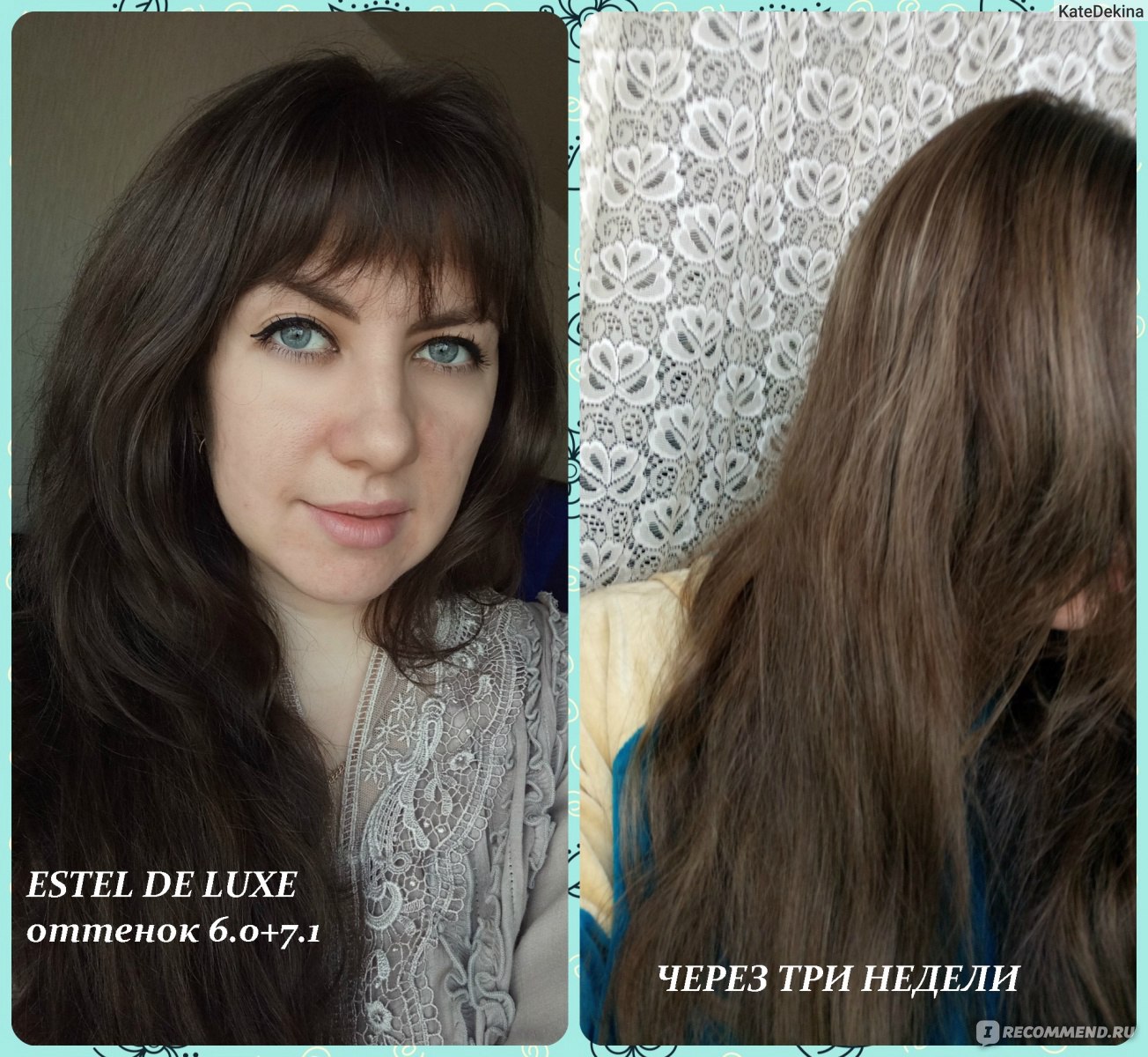Эстель 9 65 фото на волосах до и после фото