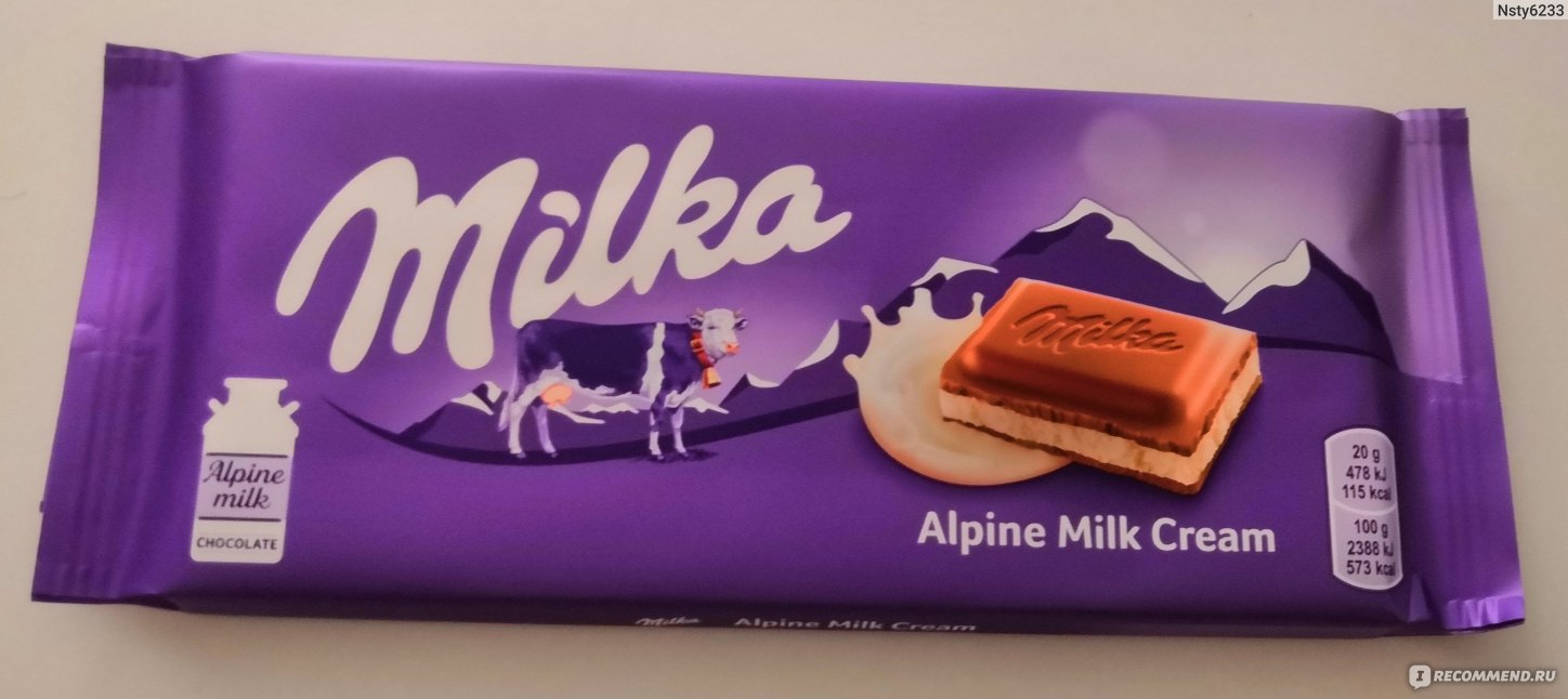 Фото дочи milka